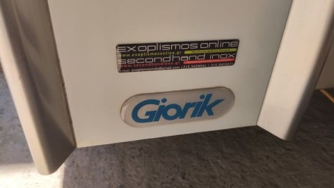 Μεταχειρισμένος Φούρνος Ηλεκτρικός 4 Θέσεις 60x40Cm Με Υγρασία 96x81x70Cm GIORIK